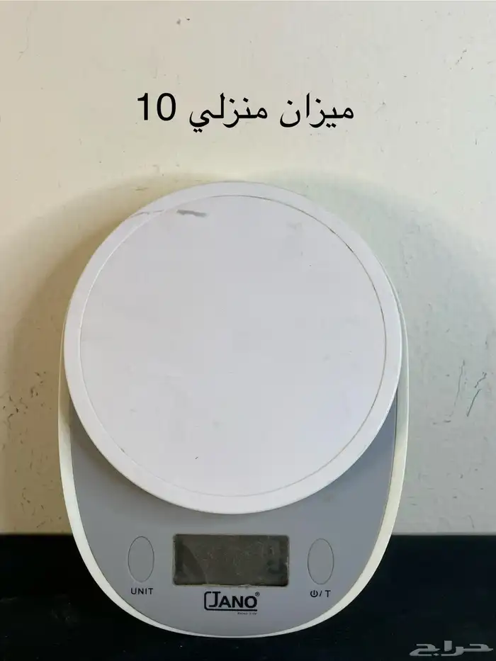 أجهزه 1