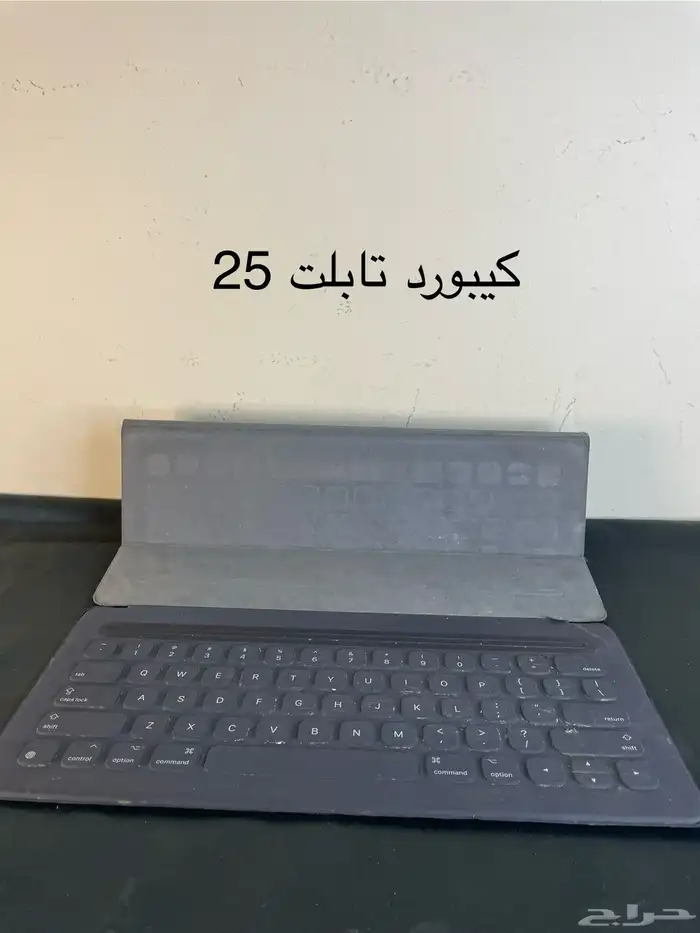 أجهزه 4