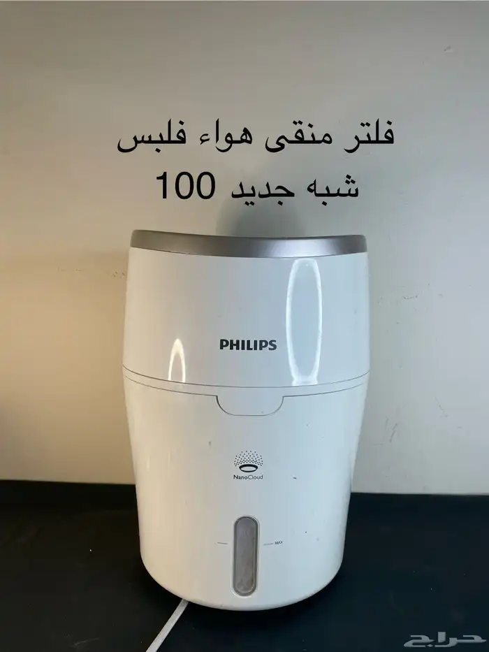 أجهزه 3