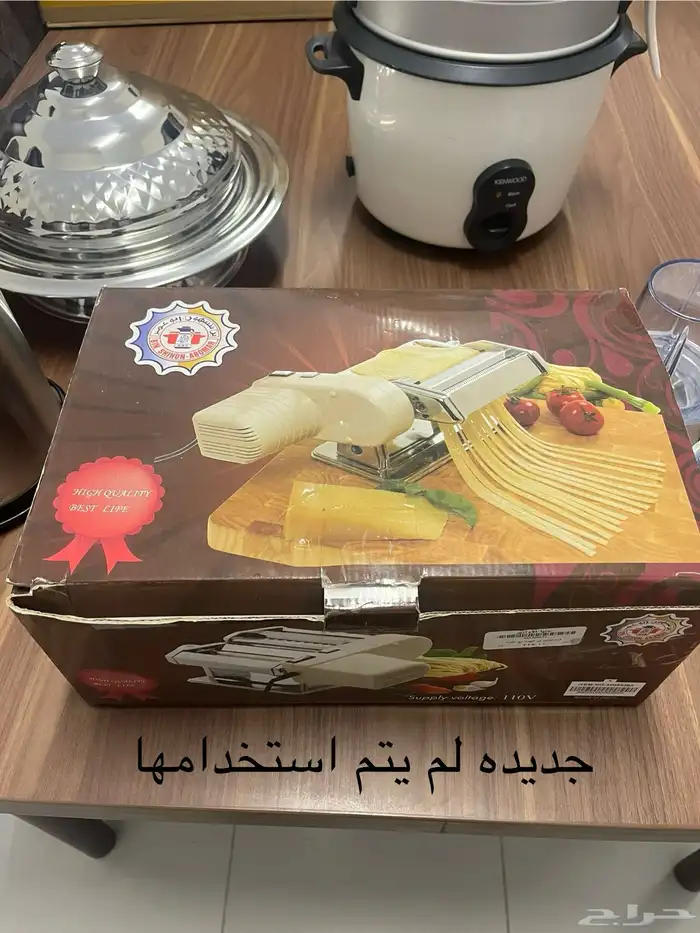 أجهزه منزليه جديده ومستخدمه 0