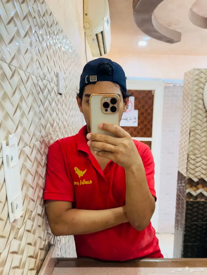 I phone 14 pro 256gb 0