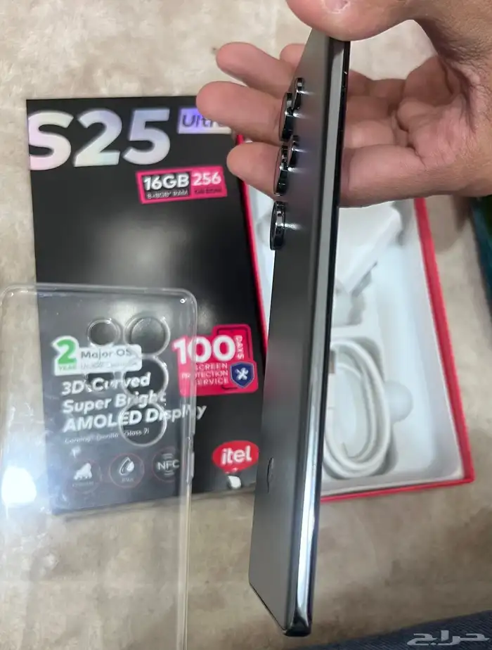 s25ultra itel ضد الكسر والماء ومساحه 256 1