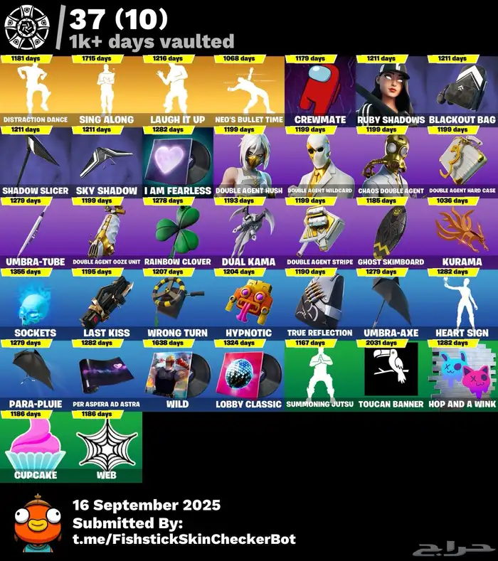 حساب فورت عرق للبيع او البدل 3
