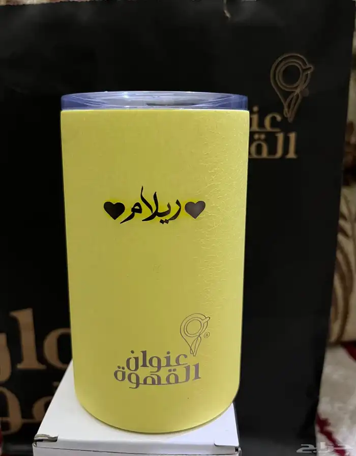 مق عنوان القهوة 0