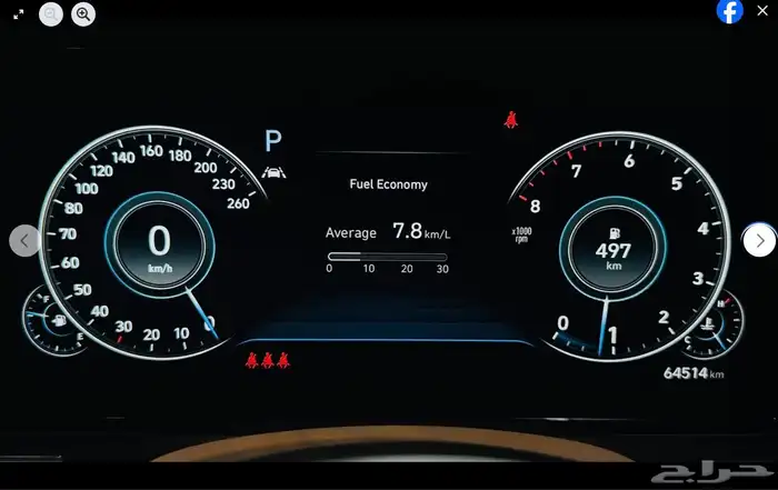 هيونداي ازيرا 2020 حالة استثنائية 15