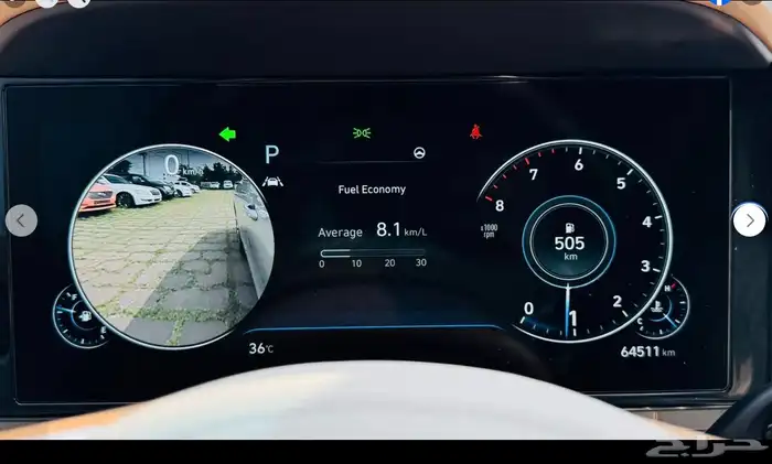 هيونداي ازيرا 2020 حالة استثنائية 14