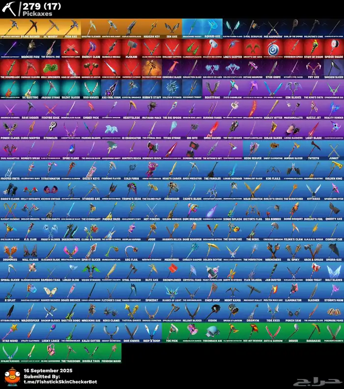 حساب فورت عرق للبيع او البدل 7