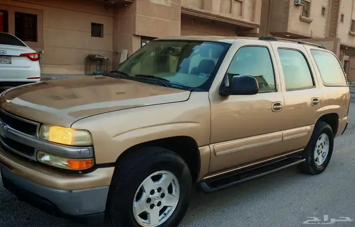 شفر ليه 2005 0