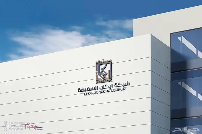تصميم لوقو شعار لوجو وتفاصيل هوية وبروفايل احترافي 9
