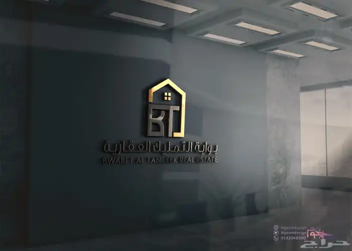 تصميم لوقو شعار لوجو وتفاصيل هوية وبروفايل احترافي 11