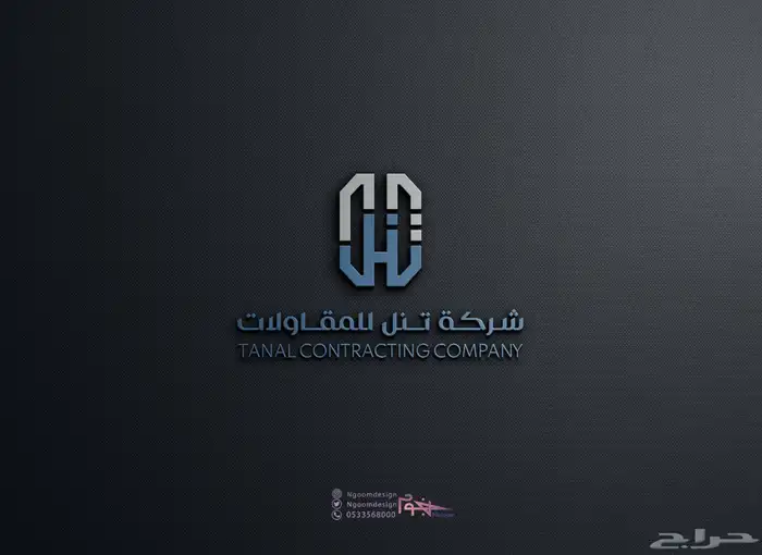 تصميم لوقو شعار لوجو وتفاصيل هوية وبروفايل احترافي 1