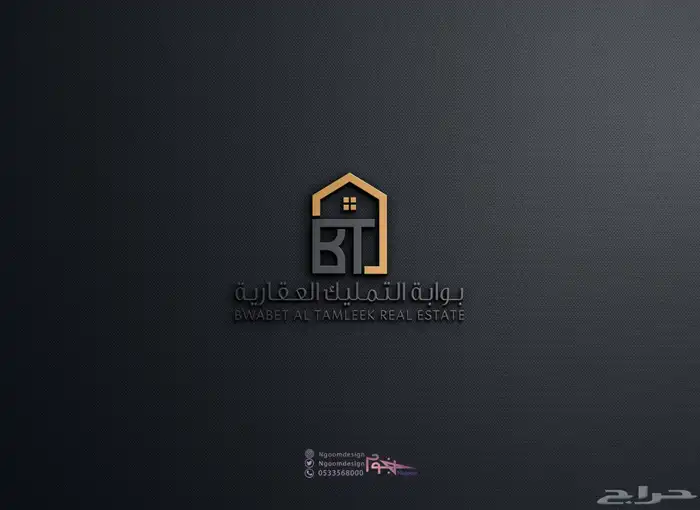 تصميم لوقو شعار لوجو وتفاصيل هوية وبروفايل احترافي 12