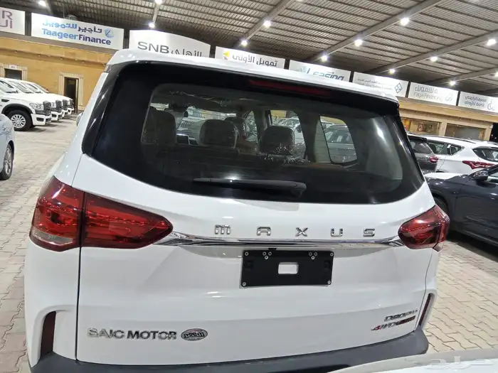 ماكسيس D90 PRO لاكجري 2023 3