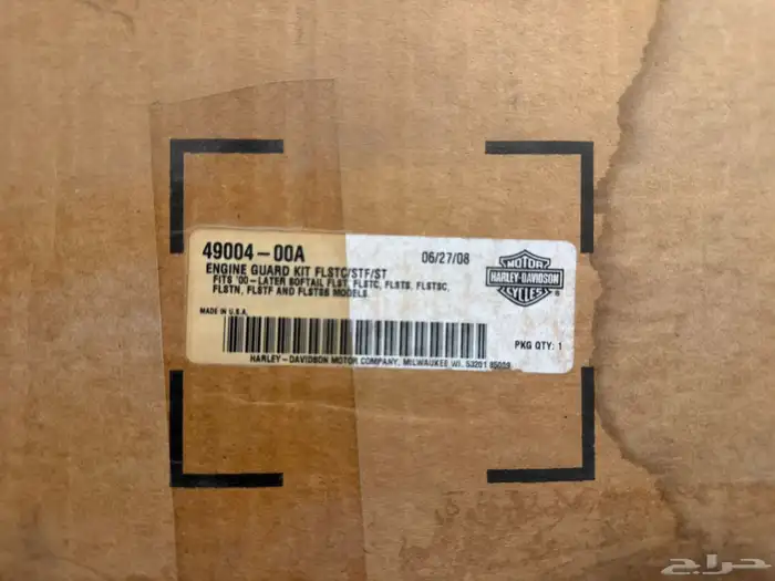 انجن قادد (Engine Guard Kit) هارلي اصلي 0