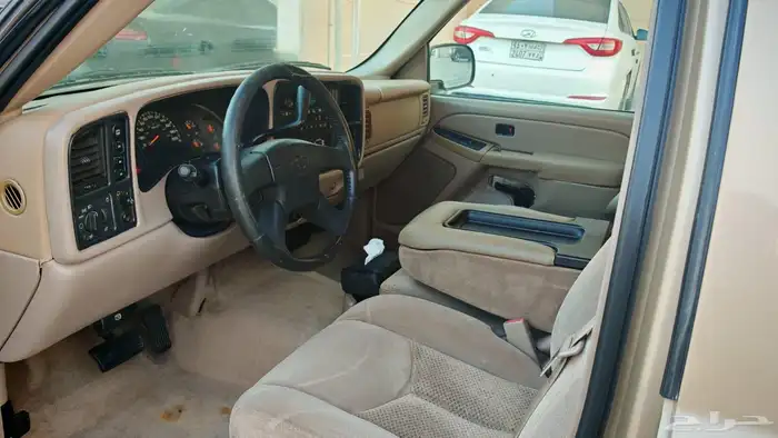 شفر ليه 2005 8