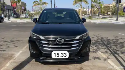 GAC GN6 2022 index