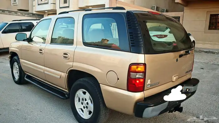 شفر ليه 2005 3