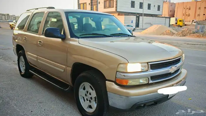 شفر ليه 2005 7