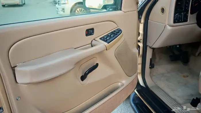 شفر ليه 2005 9