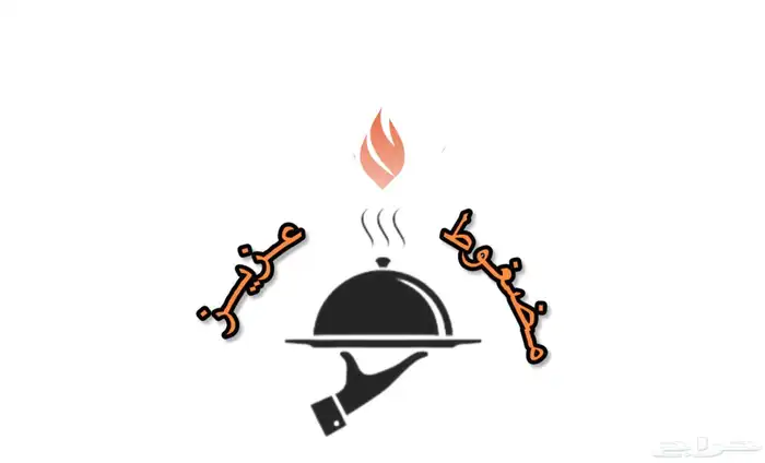لوقو تصميم الحق عروض الوطني 0
