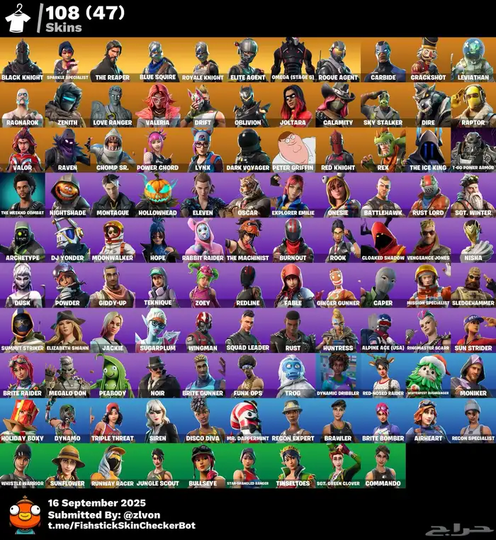 حساب فورت نايت شيطون و سيزون 3 و اشياء كثير 9