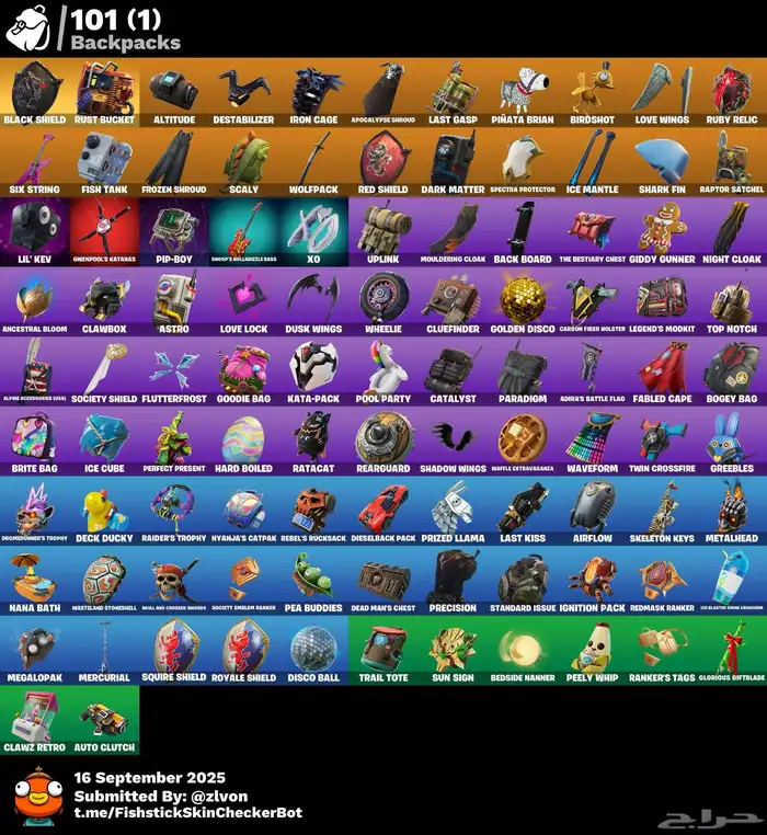 حساب فورت نايت شيطون و سيزون 3 و اشياء كثير 10