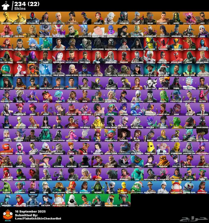 حساب فورت عرق للبيع او البدل 0