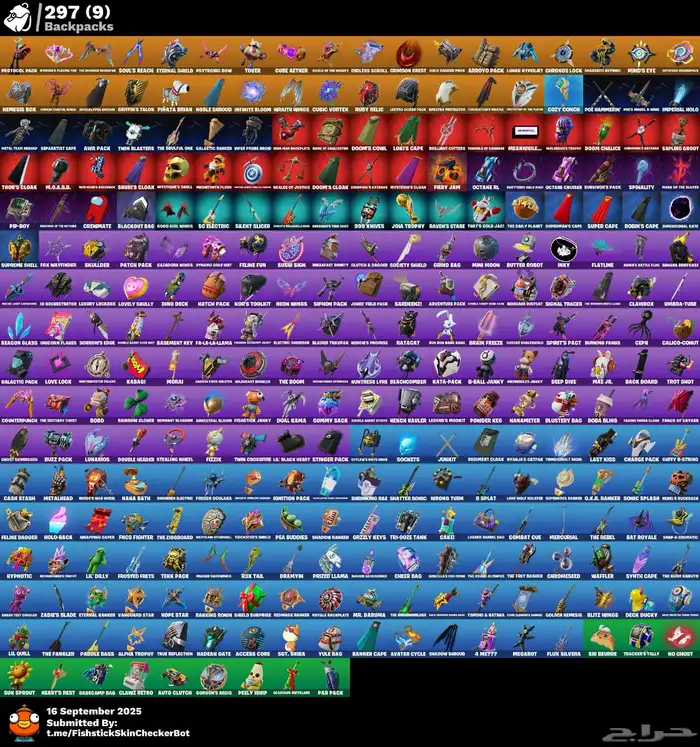 حساب فورت عرق للبيع او البدل 1