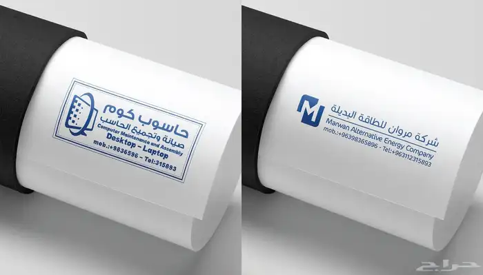 تصميم ختم الكتروني فوري 2