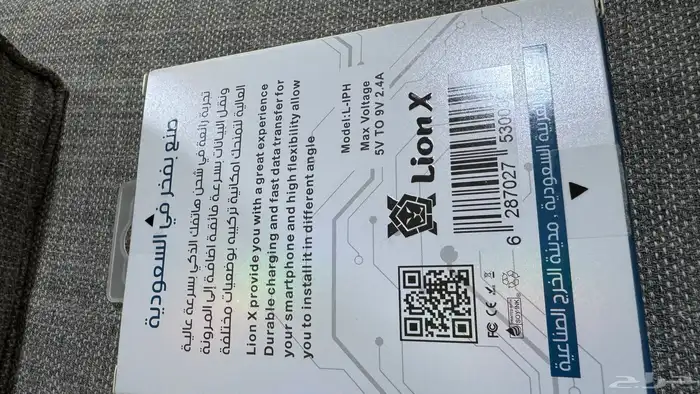 سلكين ايفون جديد بالكرتون الجبيل 3