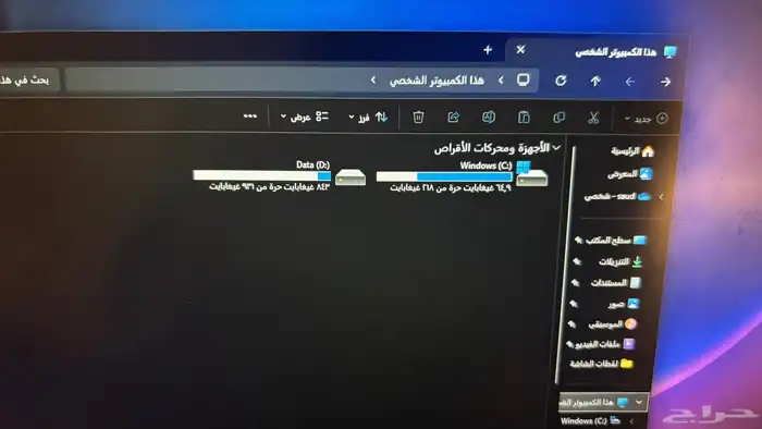 لابتوب هواوي للبيع 5