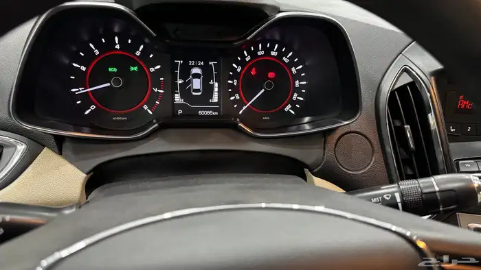 شيري 2023 6