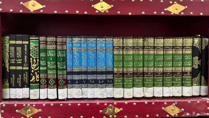 كتب دينيه 2