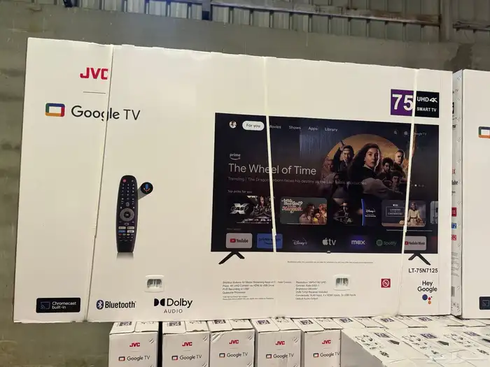 عروض اليوم الوطني 2