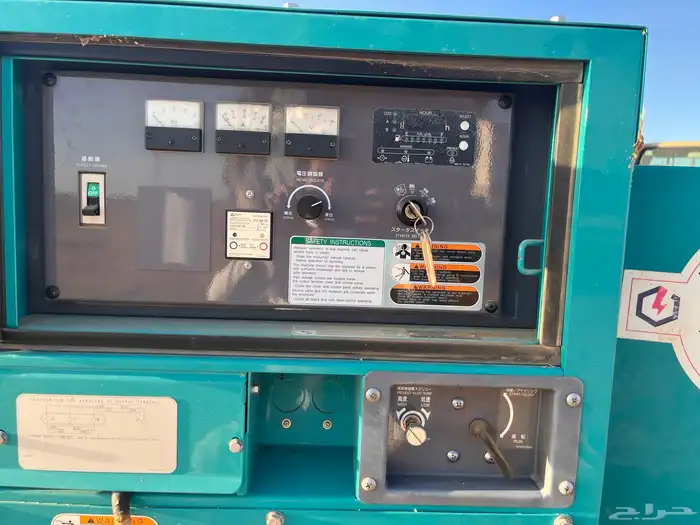 مكينه حمراني 25كيلو 6