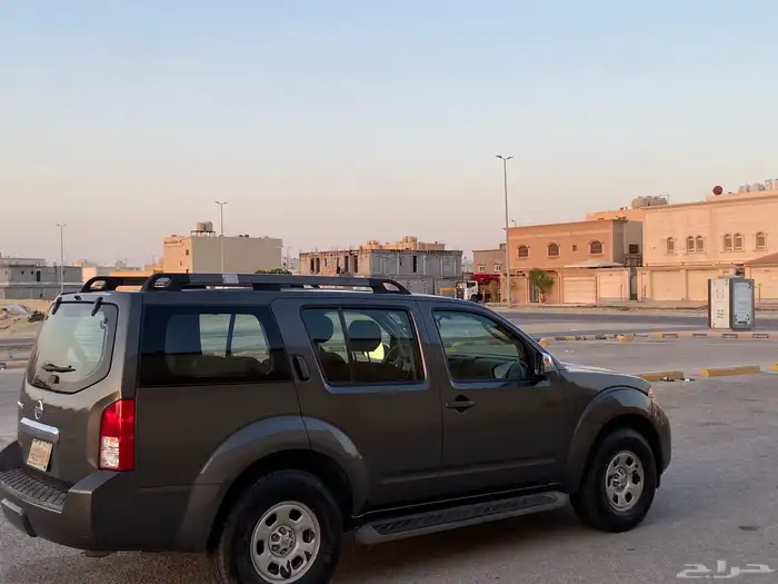 باثفندر 3