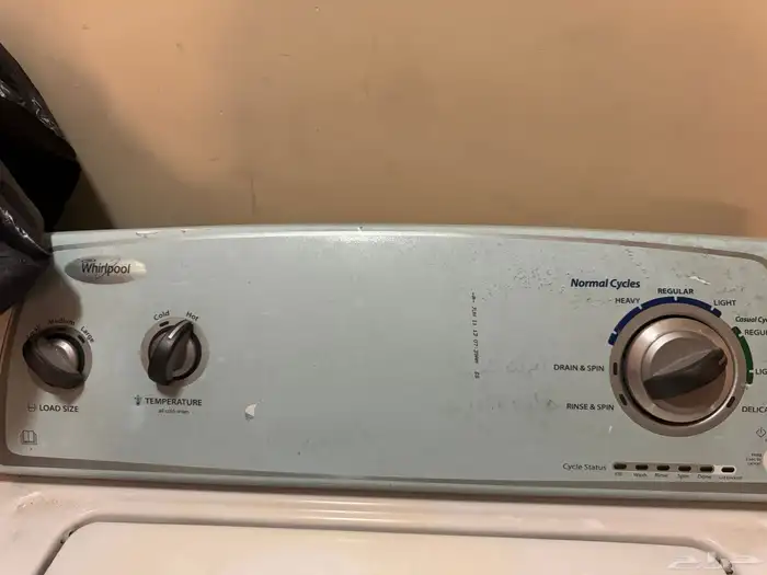 للبيع كله نظيف وغير مستخدم كثير 1