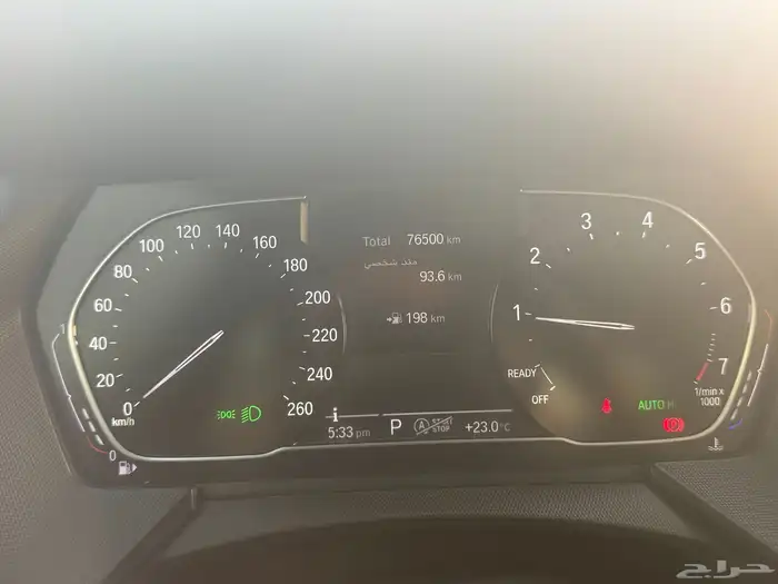 بي ام 218i 2021 5
