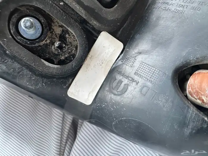اسطب تشارجر خلفي يمين ( وكاله ) موديل 15-23 1