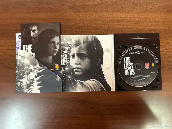 the last of us ELLIE EDITION 8
