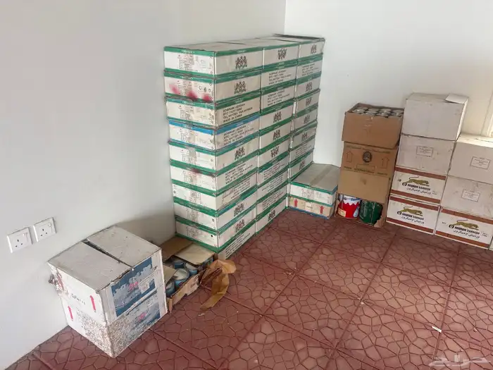 كراتين بويه 1