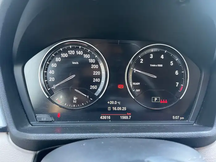 للبيع BMW X1 2022 sDrive20i 0