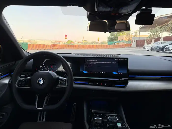 بي ام دبليو 520 2024 مباع 15