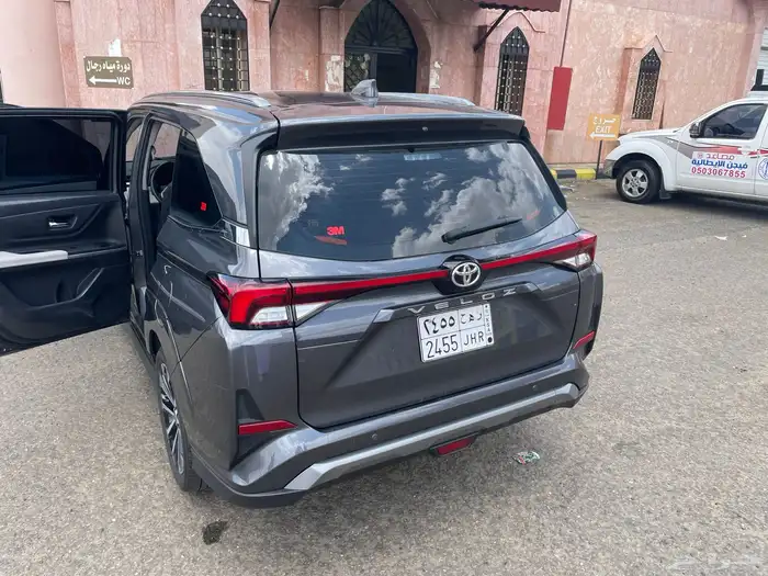 تايوتا فليوز 6