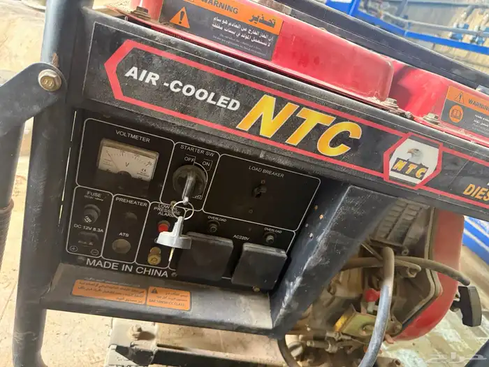 ما طور كهرب 0