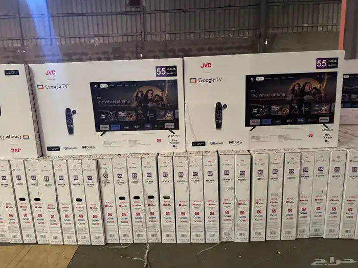 عروض اليوم الوطني 6