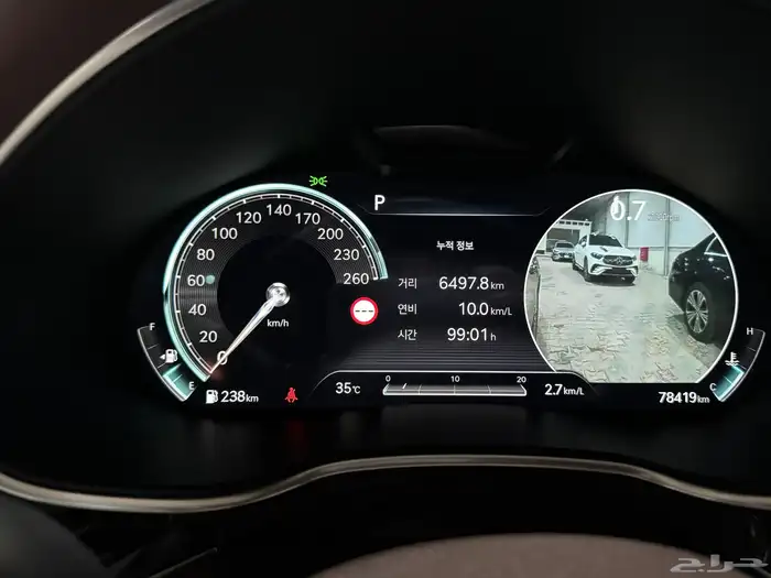 جنسس G80 مباع 22