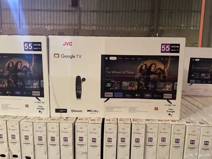 عروض اليوم الوطني 1