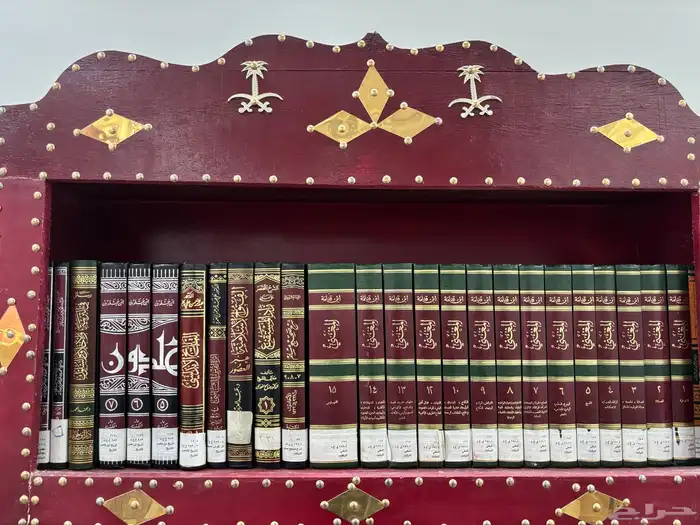 كتب دينيه 1