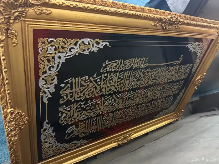 اثاث منزلي 8